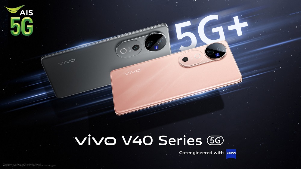 vivo ประกาศอัปเกรด V40 Series 5G รองรับ 5G+ บนเครือข่าย AIS แล้ววันนี้